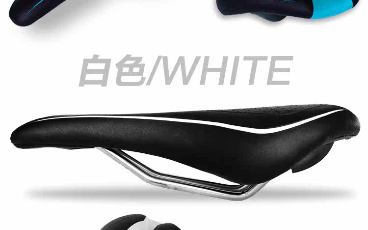 Selle de vélo Mountain Bike FURDOR - Ref 2356994 Image 43