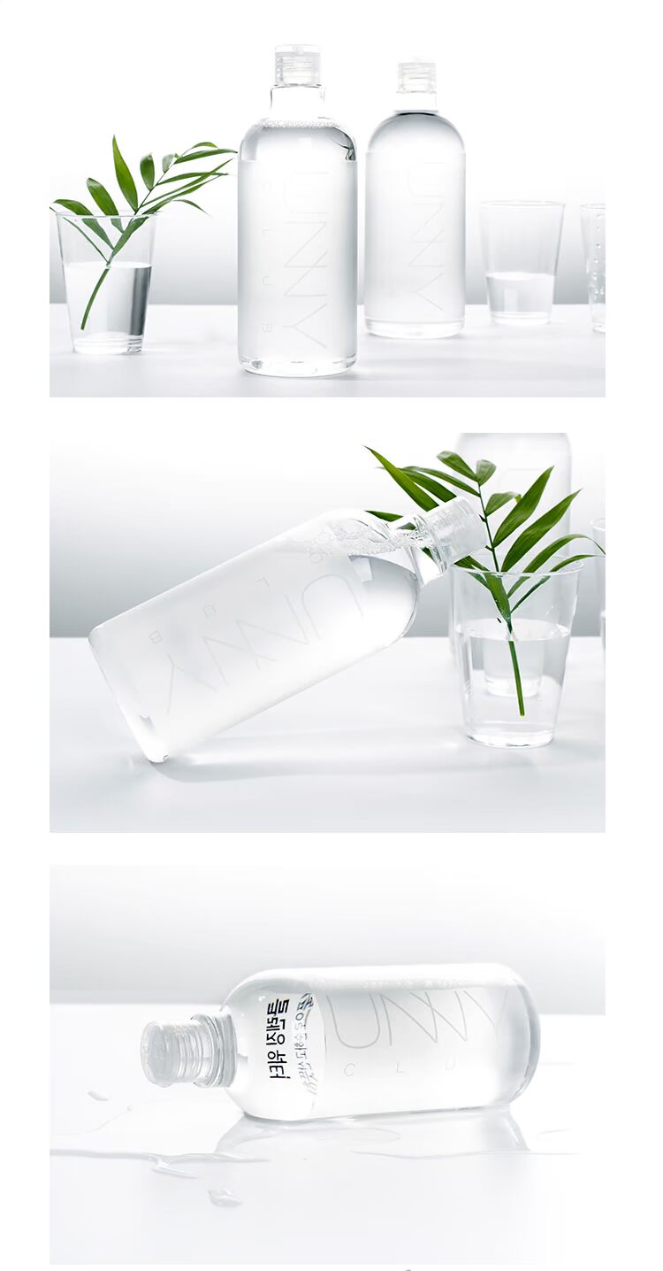 Hàn Quốc UNNY Cleansing Water Female Deep Cleansing Gentle Không kích thích khuôn mặt sinh viên Lip & Lip Cleansing Oil nuoc tay trang loreal