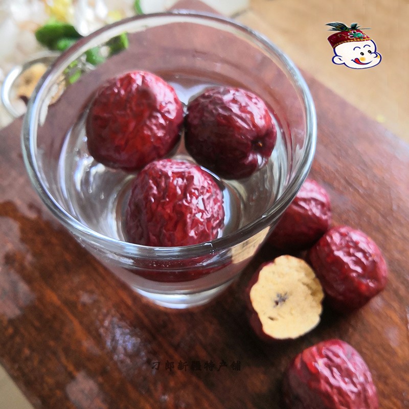 Xinjiang jujube authentic Hami Wubao red jujube farmhouse natural unprocessed medicine jujube pot pot bubble water jujube 1000g