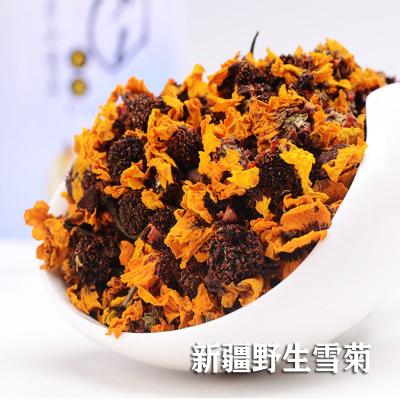 Xinjiang authentic Kunlun snow chrysanthemum tea natural no added new tea farm tea 40g