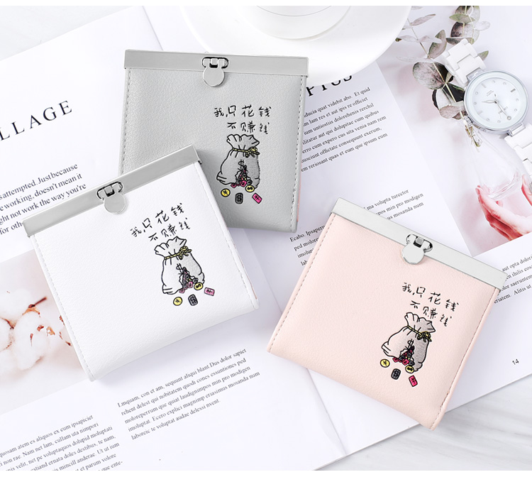 Ví mới nữ phiên bản tiếng Hàn của ví sinh viên tối giản dễ thương nữ ví ngắn mỏng ví tiền nhỏ ví da cá sấu