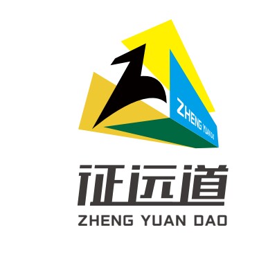 广州征远道汽车外饰改装企业店
