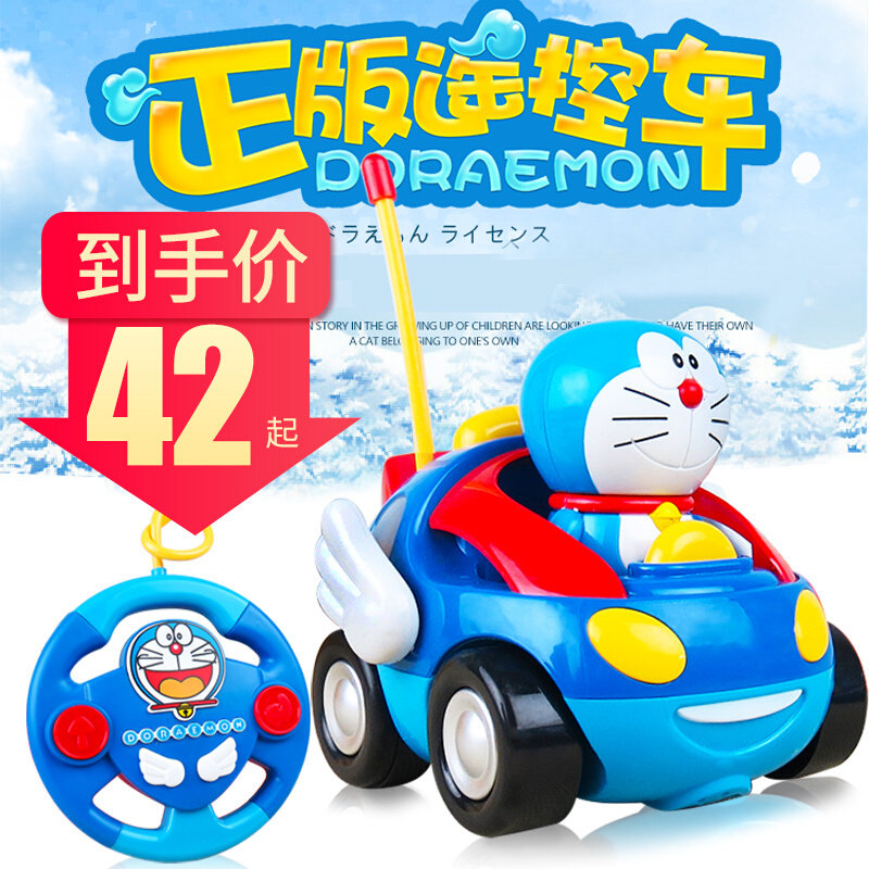 Kids Doraemon Cartoon RC Car RC Car Toy Machine Cat Boy Music Electric Baby Racing