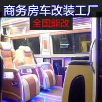 Delta Car Retrofit Business Caravan Aero Chair Wood Floor Electric Door Bar Bench Partition High Top Dashboard