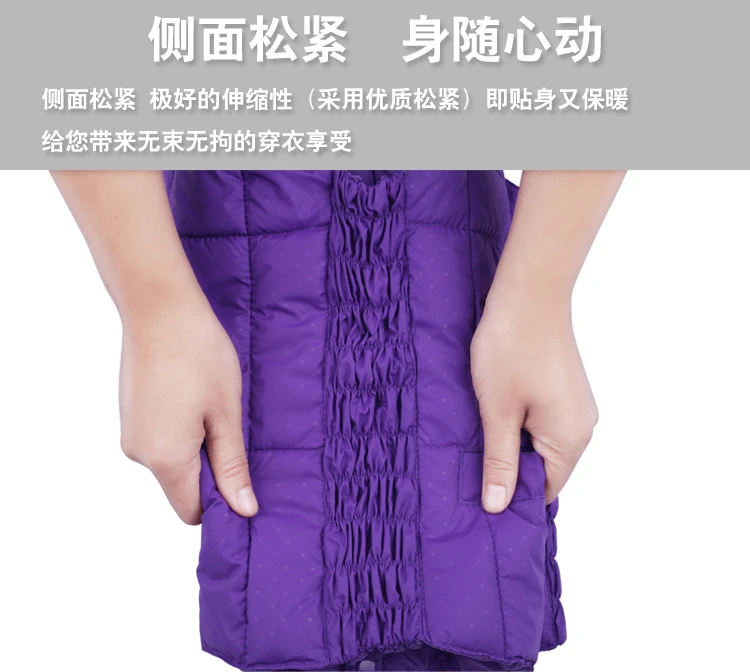 Bộ vest bó sát nữ ngắn đoạn thu đông