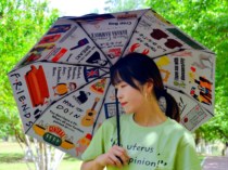 Original old friends friends surrounding American retro printing centralperk sunshade sunscreen umbrella