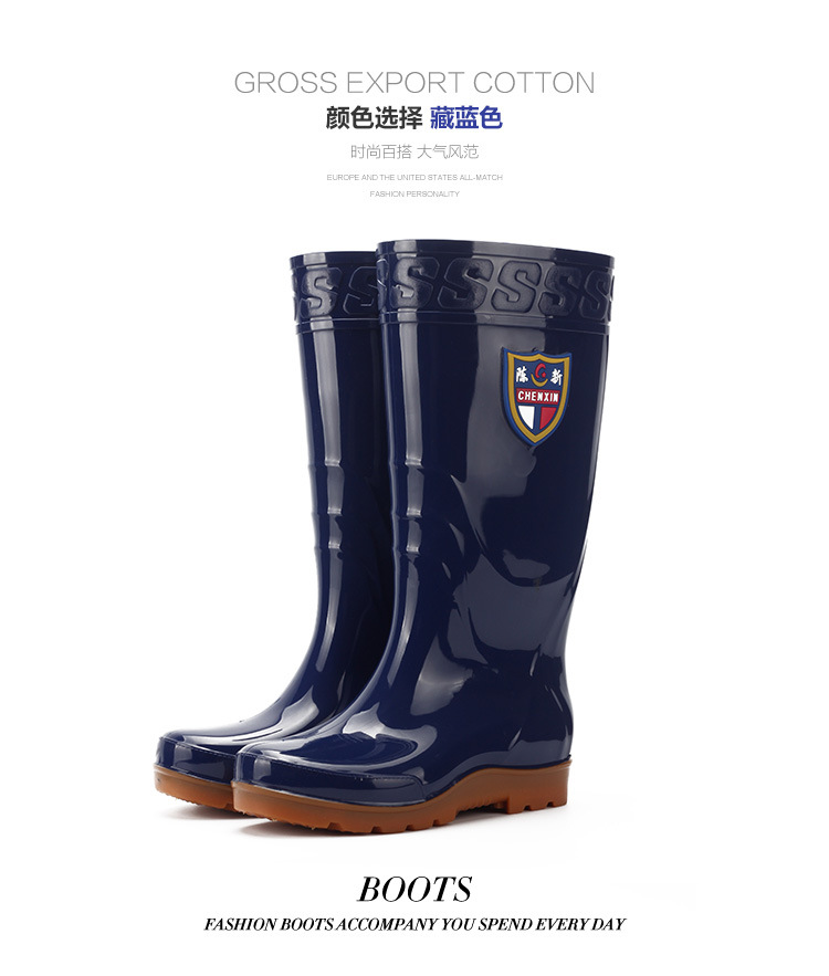 Chaussures - bottes caoutchouc homme pour hiver - semelle tendon - Ref 972740 Image 10