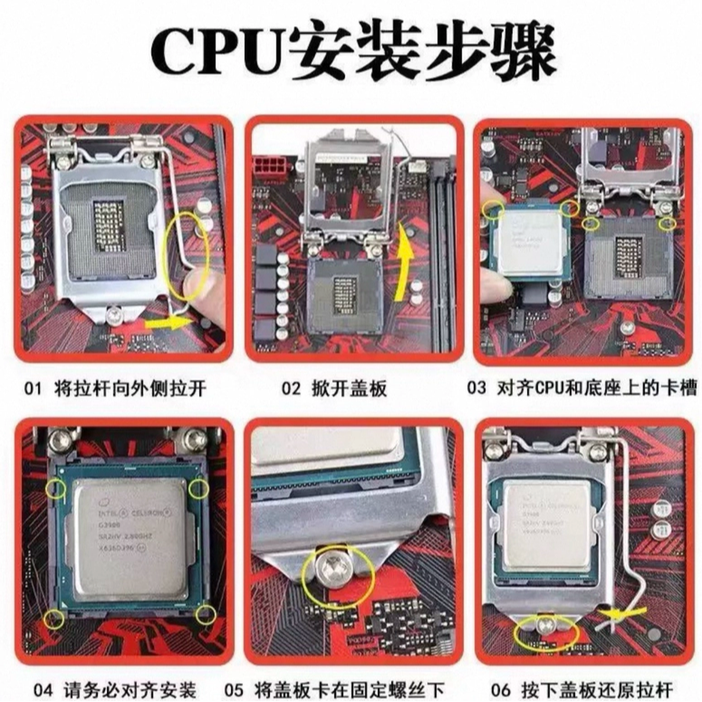 Intel Intel/Intel 12th generation Core i3 i5 i7CPU 12400f 12700 12400