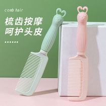 Cartoon PP silicone comb cute rabbit ins style student comb hair smoothing comb folding constant anti-static hair comb