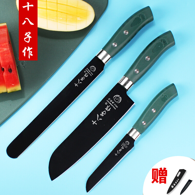 eighteen sub for water fruit knife home cut watermelon long version cutter stainless steel commercial professional melon and fruit knife suit combination