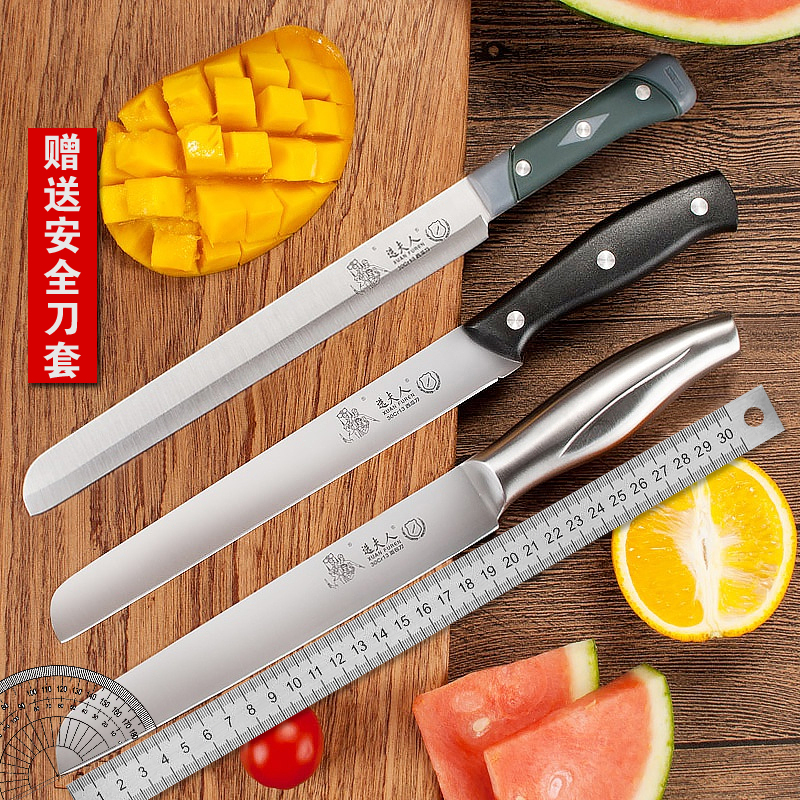 Selection of Madame Water Fruit knife Home Melon Knife Commercial Bar Melon Fruit Knife Lengthen store with professional cut watermelon special