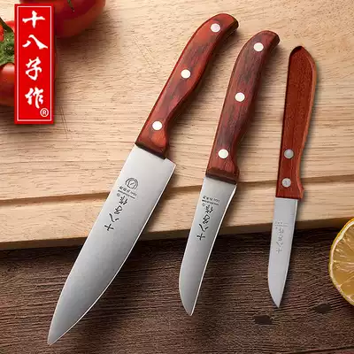 Eighteen children's multi-purpose knife Stainless steel elbow fruit platter carving knife Carving knife cutting melon and fruit wooden handle knife