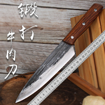 Hand-forged fierce steel boning knife slaughtering knife selling meat knife killing sheep split knife killing pig meat cutting knife sharp knife