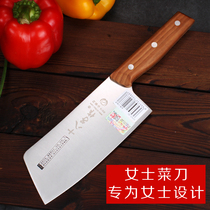 eighteen sub for domestic kitchen knife Stainless Steel Decapitated Knife Knife Lady Small Kitchen Knife Lifelong Cut of Vegetable Cut Meat-free
