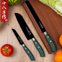 eighteen sub for water fruit knife home cut watermelon long section cutter stainless steel commercial professional melon and fruit knife suit combination