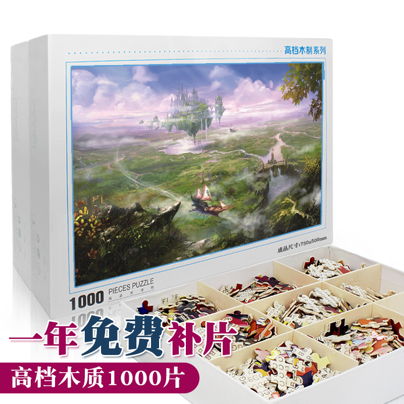 Qingming Upper River Map Jigsaw Puzzle Handmade Gift Diy Retro China Wind Puzzle to Decompress Milk Bubble Machine Time Lovers