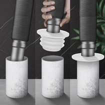 Anti-odor sewer sleeve silicone leak-proof waterproof washing machine floor drain pan pot sewer pipe sealing ring basin seal