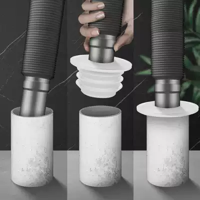 Anti-odor sewer sleeve silicone leak-proof waterproof washing machine floor drain pan pot sewer pipe sealing ring basin seal