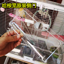 Acrylic Birdcage parrot live bird cage transparent breeding box feeding box Sun small portable peony Hagen