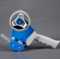 Sealing artifact tape cutter small portable packing express machine large plastic logistics manual tearing convenient