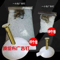 Spray Painted Buen Dress Nails Advertising Nails Cement Steel Nail Foam Board Mounting Fixed Thever All Wall Nail Tools