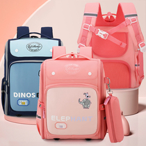 Space Decompression School Bag Girl Bag Three To Sixth Grader First Grade Boy Super Light Double Shoulder Bag Light Protective Ridge