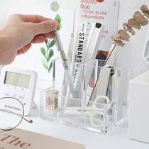 Pen holder containing box Boys Childrens girl acrylic Desktop containing transparent dust-proof multifunctional set-up day style