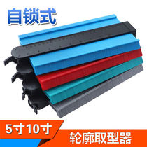 New Belt Lock Fetcher Multifunction Contour Gauge Radii Scale Car Sheet Metal Woodwork Tile Fetch Angle Gauge Tool