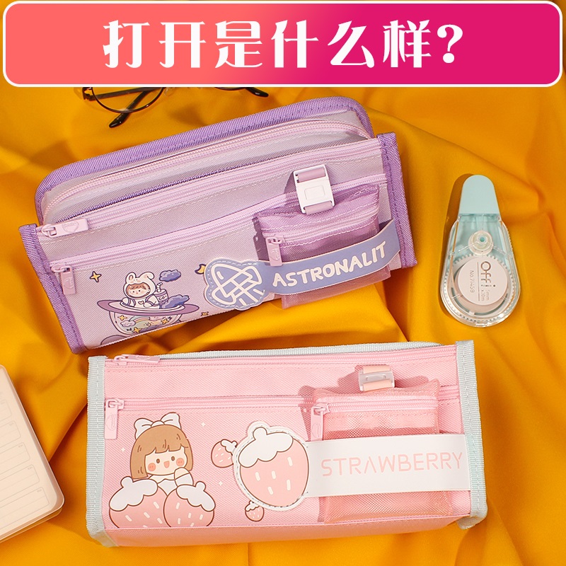 Large Capacity Pen Bag 2021 New Pop Middle School Students High Face Value Pencil Bag Pencil Case DIRTY