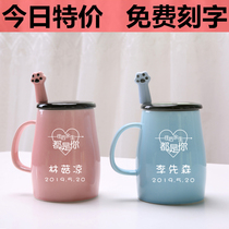 Couples mug pair of couples water glass female summer portable glass high face value straw cup large capacity wedding