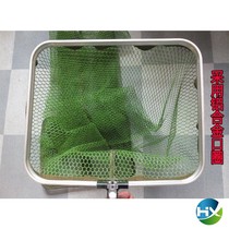 Square small fish Guard 20 fish net portable small mini hand woven mesh quick dry Net pocket black pit
