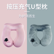 Sitting sleeping artifact U-shaped pillow summer veline neck pillow travel plane ride train comfort pillow small inflatable