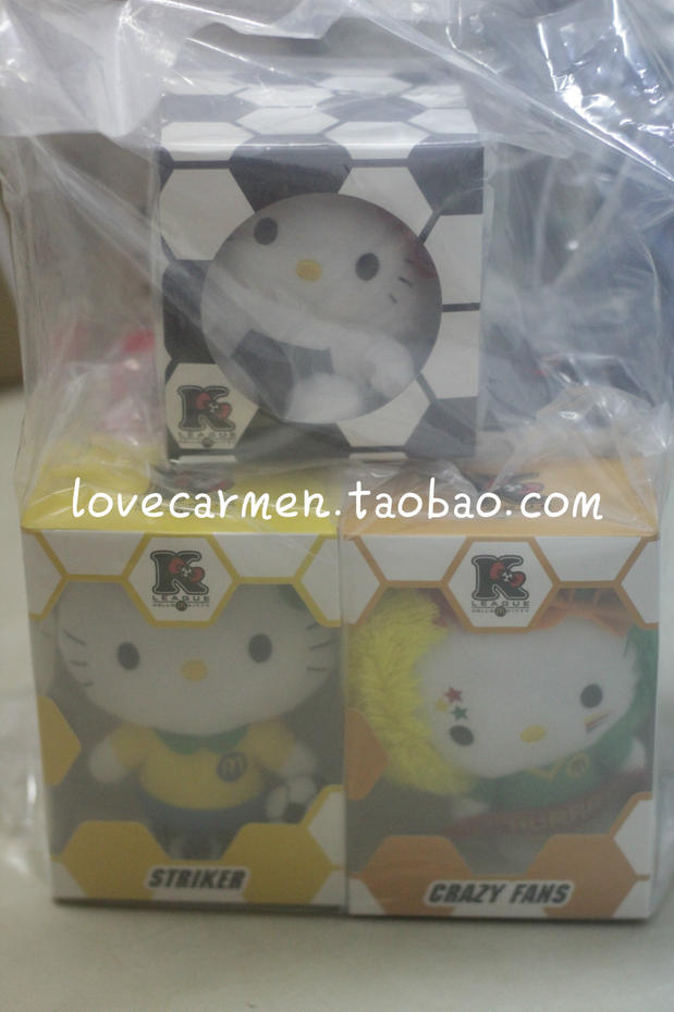 (Guangdong Spot) Hong Kong McDonald's Hello kitty Soccer Edition Set of Four Things Special Edition