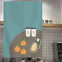 Milk tea shop cake shop dessert shop coffee shop kitchen partition half curtain anti-oil smoke free punching Net red fabric door curtain