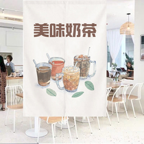 Milk tea shop door curtain shop commercial fabric burger creative baking dessert shop partition curtain personality back kitchen kitchen