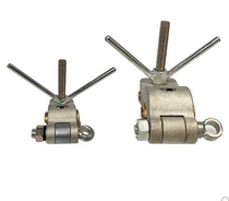 231001 02 231003 04 05 Marine cargo wire clip cargo hanger (heavy duty)