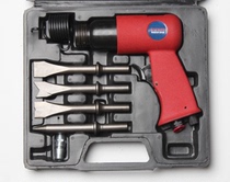 590361590362 gas shovel plastic case fit 150mm 190mm shovel head flat head