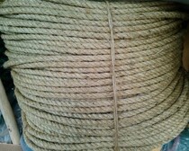 210101 (sisal) 210102mm 210103mm 210104mm 210105mm 210106mm three manila rope