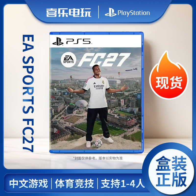 In Stock Sony Ps5 Game Ea Sports Fc27 Fifa2027 Sports Football 27 Hong Kong Version Chinese Language