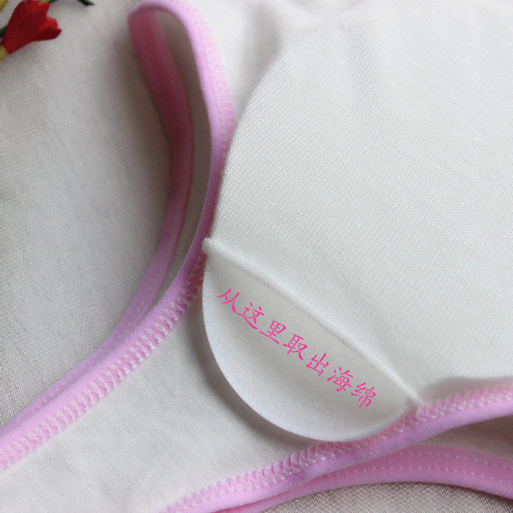 Возьмите губку 750