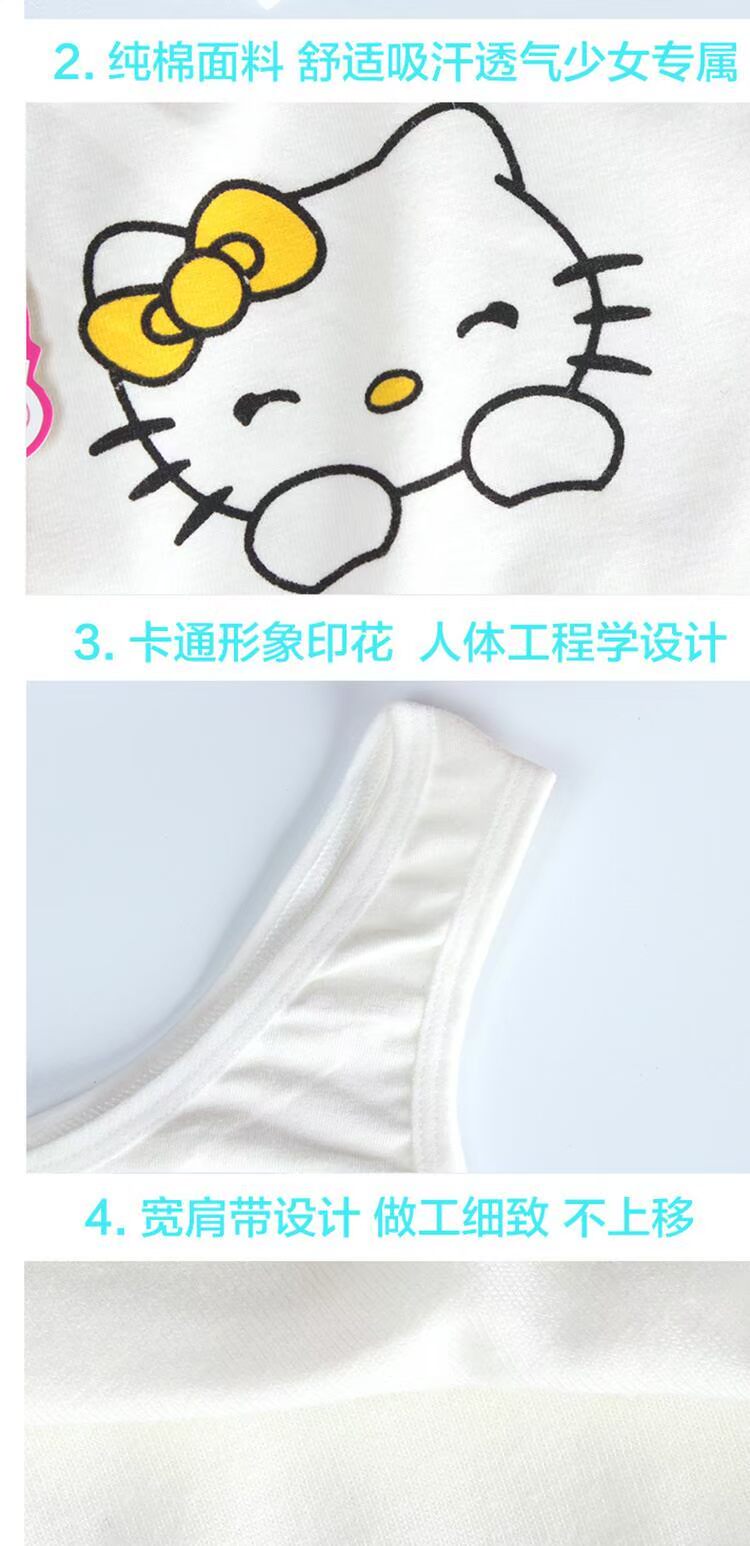 Cô gái nhỏ vest 9 cô gái 10 đồ lót 11 giai đoạn phát triển 8-12 tuổi cotton quấn ngực trẻ em lớn học sinh trẻ em mùa hè áo lót cho học sinh thpt