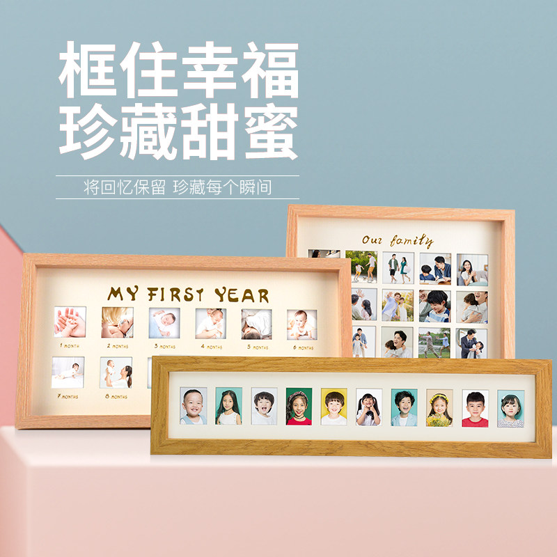 Children's certificate photos Head commemorative photo frame Baby growing record frame Birthday Present Birthday family parent-child