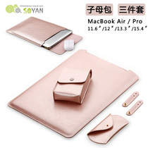 Fr macbook air pro protective bag sleeve 11 6 12 13 3 15inch