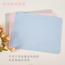 Food grade pet cat and dog bowl silicone non-slip mat square home dining table insulation mat baking mat