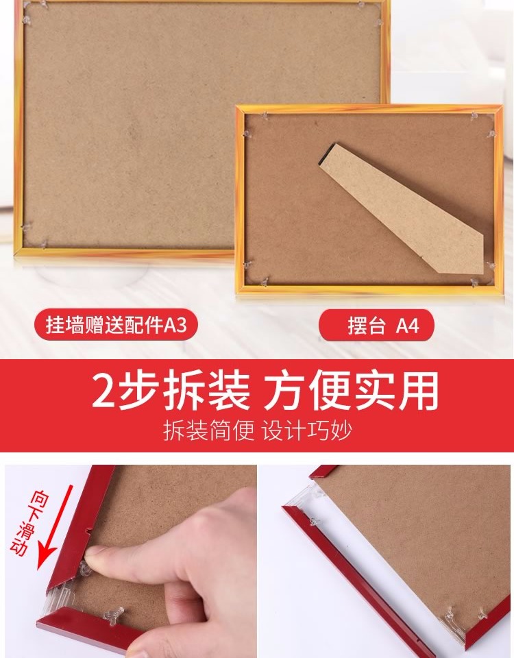 Giấy phép kinh doanh nhựa xanh khung công ty phòng khám quy tắc và quy định về giấy chứng nhận danh dự tường khung - Kính tròng kính