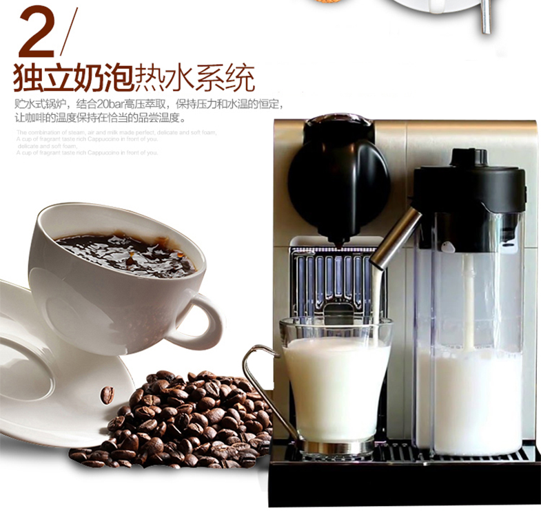 Toàn bộ múi giờ nespresso F456 EN750 máy pha cà phê viên nang tự động thuế Đức - Máy pha cà phê máy pha cà phê gia đình nào tốt