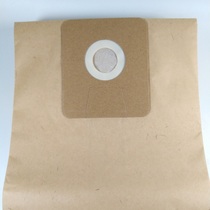 German Kaichi KARCHER Kach Vacuum Cleaner Accessories T14 1 Original Paper Dust Bag