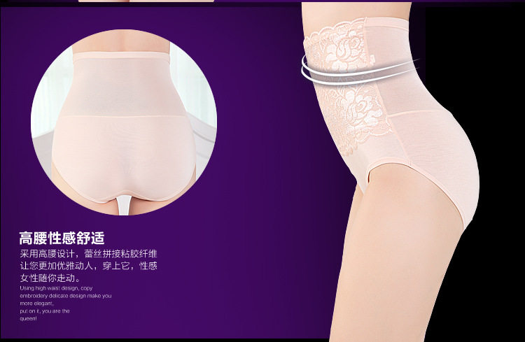 body amincissant - Ref 676434 Image 26