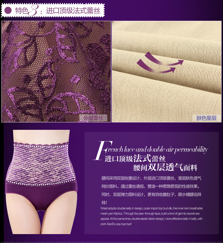 body amincissant - Ref 676434 Image 43