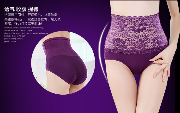 body amincissant - Ref 676434 Image 24
